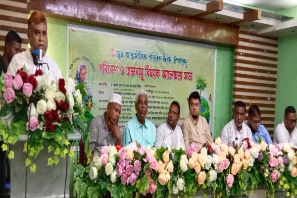 বিশ্ব পরিবেশ দিবস উপলক্ষে পরিবেশবাদী সংগঠন এ্যাড ভিশন বাংলাদেশ  এর আলোচনা সভা
