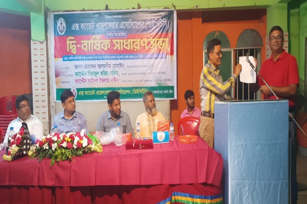 এক্স ক্যাডেট ওয়েলফেয়ার এসোসিয়েশন ডিইপিটিসি কর্তৃক আয়োজিত ২০২২- ২০২৪ কার্যকরী পরিষদের সাধারণ সভা অনুষ্ঠিত