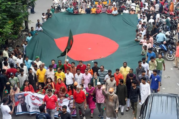 আওয়ামী লীগের বর্ণাঢ্য শোভাযাত্রা