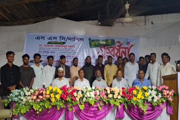 বাঁশখালীতে এসএসসি ও দাখিলে জিপিএ -৫ পাওয়া শিক্ষার্থীদের সংবর্ধনা