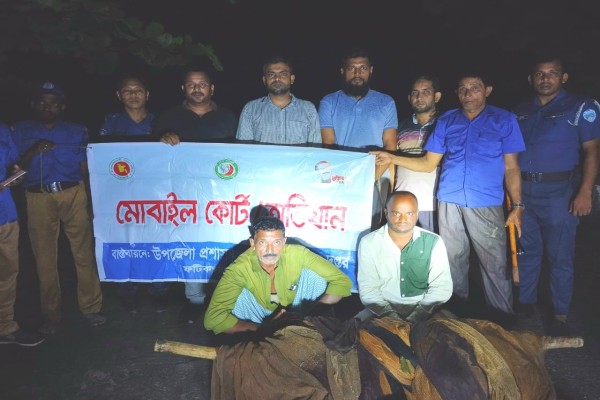 প্রজনন মৌসুমে মাছ শিকার করায় জাল সহ দুজন আটক ও জরিমানা