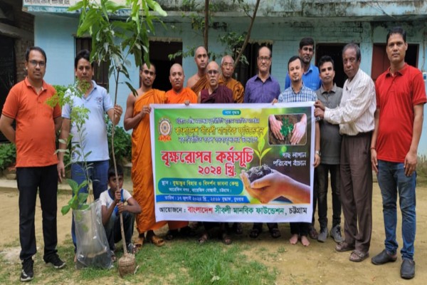 সীবলী মানবিক ফাউন্ডেশন উদ্যোগে বৃক্ষরোপণ কর্মসূচি