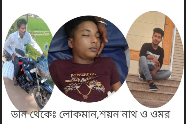 ফটিকছড়িতে পৃথক দুর্ঘটনায় নিহত-২, নিখোঁজ-১