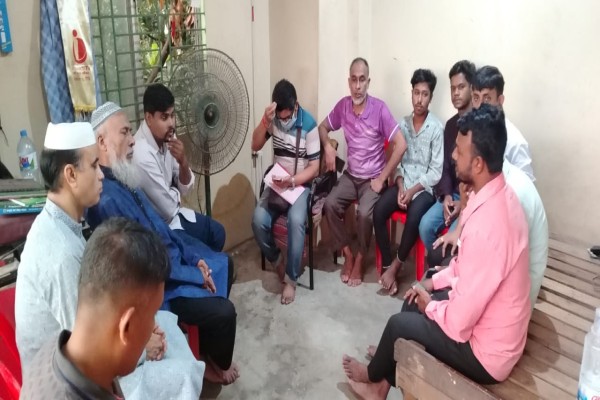 রাউজান নোয়াপাড়ায় হক কমিটির শাখা কমিটি গঠনকল্পে মতবিনিময়