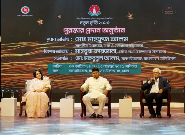 নতুন কুঁড়ির শিশুশিল্পীরা সাংস্কৃতিক অঙ্গনে খ্যাতি অর্জন করবে: তথ্য উপদেষ্টা