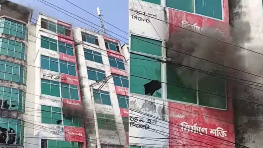 গাজীপুরে পোশাক কারখানায় আগুন